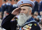 В Саратове 