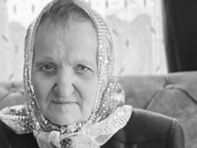 В Саратовской области скончалась труженица тыла, воспитавшая 13 детей