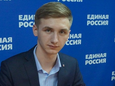 На церемонию в честь формирования молодежного правительства потратят 50 тысяч рублей