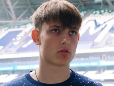 Саратовский 