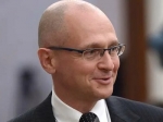 На поддержку деятелей культуры, оказавшихся под санкциями, выделили миллиард рублей