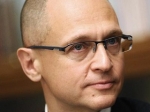 «Интерфакс» сообщил об окончании серии увольнений губернаторов