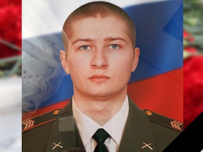 Спецоперация. Власти района сообщили о гибели саратовца Владимира Кирилина