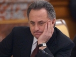 Кремль переадресовал Минспорту петицию о роспуске футбольной сборной
