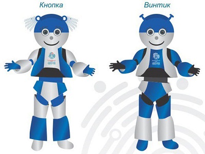 Талисманами Первых Всероссийских игр в Саратове выбраны Кнопка и Винтик