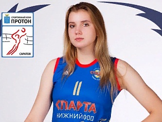Волейболистка «Протона» выступит за сборную России