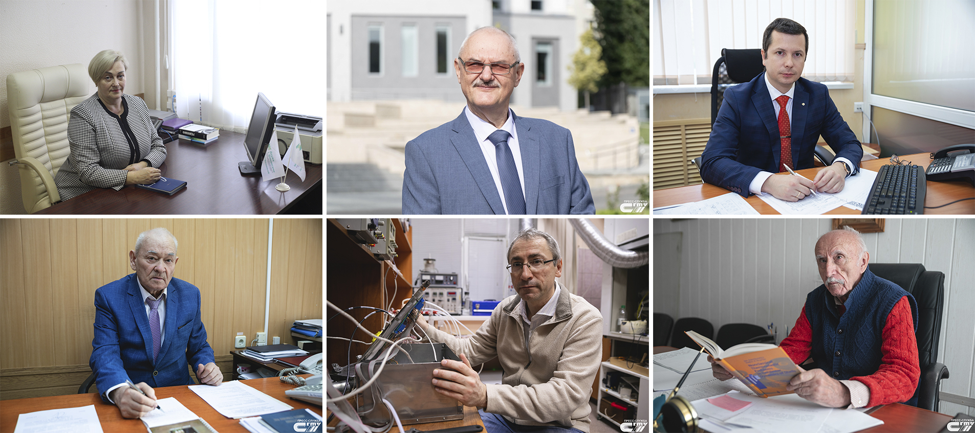 «Научная перезагрузка» в СГТУ: рассказываем о главных достижениях за полгода