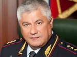 МВД РФ взяло на контроль расследование гибели саратовского подростка в ДТП