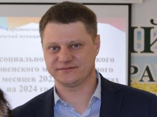 Жилье для 