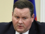 Минтруд обнародовал календарь праздничных дней на 2027 год