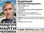 В областном центре разыскивают пропавшего неделю назад мужчину в цветных кедах