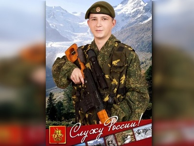 На Украине погиб 22-летний контрактник из Петровского района