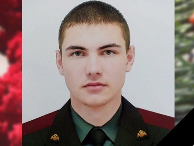 Спецоперация. Погиб Николай Квашенко из Вольского района