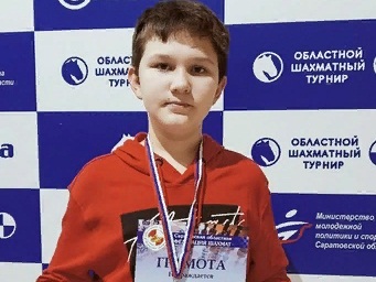 Юный спортсмен выиграл этап Кубка России по шахматам
