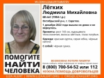 Пропавшую в Саратове пенсионерку нашли живой