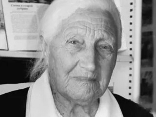 «Встретила в Австрии День Победы и будущего мужа»: в Саратовской области простились с ветераном Великой Отечественной войны