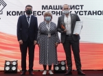 Саратовские нефтепереработчики вошли в число победителей корпоративного смотра-конкурса профмастерства