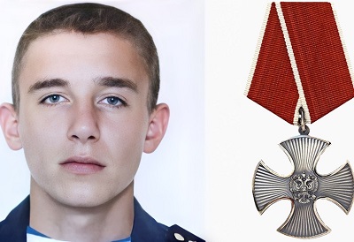 За доблесть в бою 21-летний Андрей Лицуков награжден Орденом Мужества