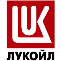  ЛУКОЙЛ  