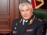 МВД спрашивает россиян 