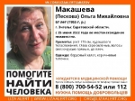 Нуждавшуюся в помощи жительницу Энгельса нашли мертвой