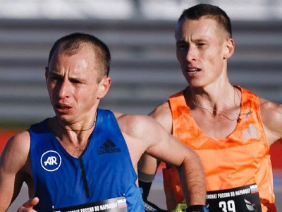 Открыта регистрация на всероссийский полумарафон