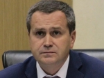 Участников слета «Никто не забыт» наградили за вклад в развитие поискового движения