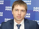 Маслов Александр Люберцы Знакомства
