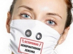 Мутация генов заставляет людей громко и нецензурно ругаться 