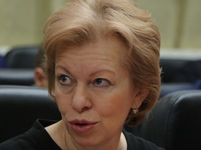 Жалоба Вячеславу Володину о сокращении зарплат медработникам. Минздрав обещает разобраться и наказать виновных