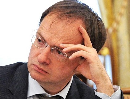 Минкультуры предложило сделать обязательными электронные путевки