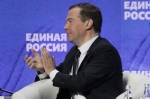 Дмитрий Медведев и 