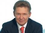СМИ: В Саратове хотят обанкротить крупнейшего проектировщика «Газпрома» — знаменитое ПАО «ВНИПИГаздобыча»