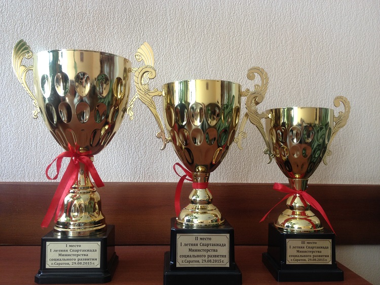 В Саратове пройдет Первая летняя спартакиада министерства социального развития области