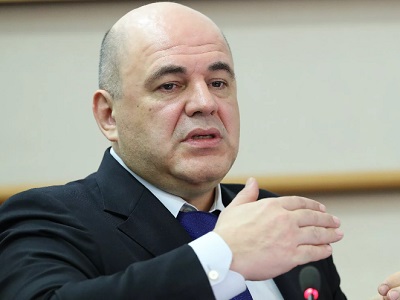 Власти решили пока не возвращать россиянам 192,8 триллиона рублей