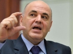 Саратовская область получит 686 млн на соцподдержку при оплате ЖКУ