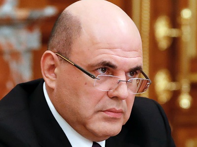 Правительство РФ выделит 557 млн рублей на расселение аварийных домов в Летке