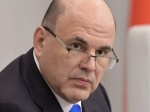 Федеральное правительство продает здание во дворе Главпочтамта