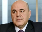 Власти РФ допустили снижение платы за промышленные выбросы