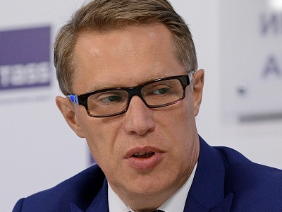 В России за сутки зафиксировали почти 44 тысячи случаев ковида