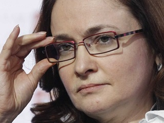 Банк России резко повысил курсы доллара и евро к рублю  