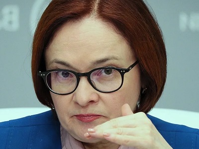 Инфляция в области продолжает замедляться