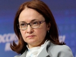 ЦБ прогнозирует падение спроса на 