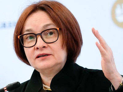 Центробанк снизил ключевую ставку до 20%