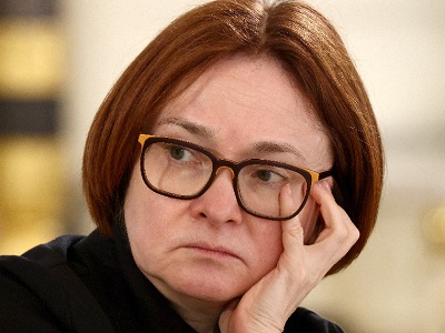 «Это гарантированный путь в стагфляцию»: глава Центробанка рассказала, при каких условиях в российской экономике возникнет рецессия 