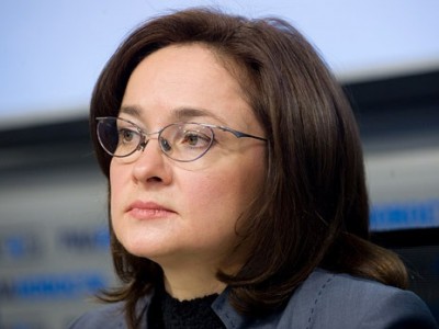 Выплаты вкладчикам «Югры» будут осуществлять пять банков