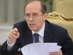 Глава ФСБ объявил о задержании подозреваемых в убийстве Немцова