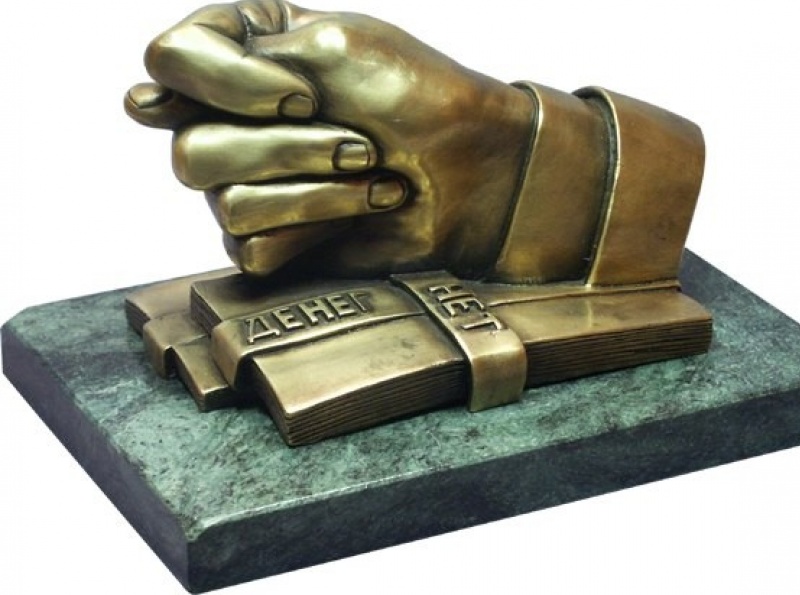 СМИ:Владельцы карт банка 