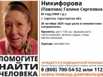 Саратовские волонтеры отправились на поиски невысокой пенсионерки
