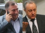 Губернатору и сити-менеджеру написали об отсутствии воды
